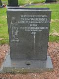 image of grave number 258809